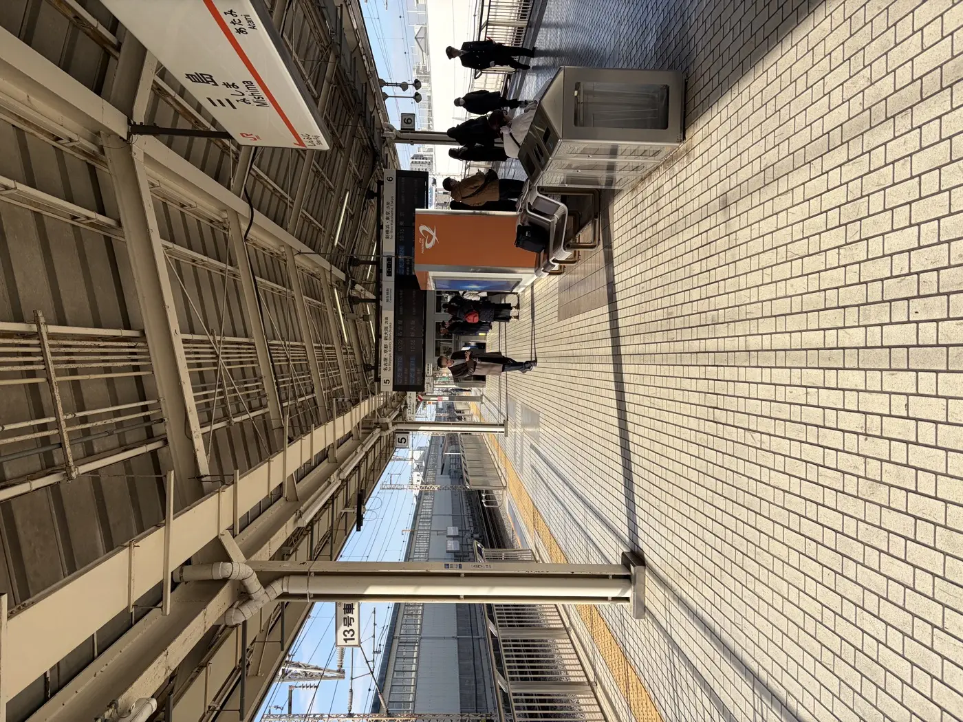 三河安城駅に到着