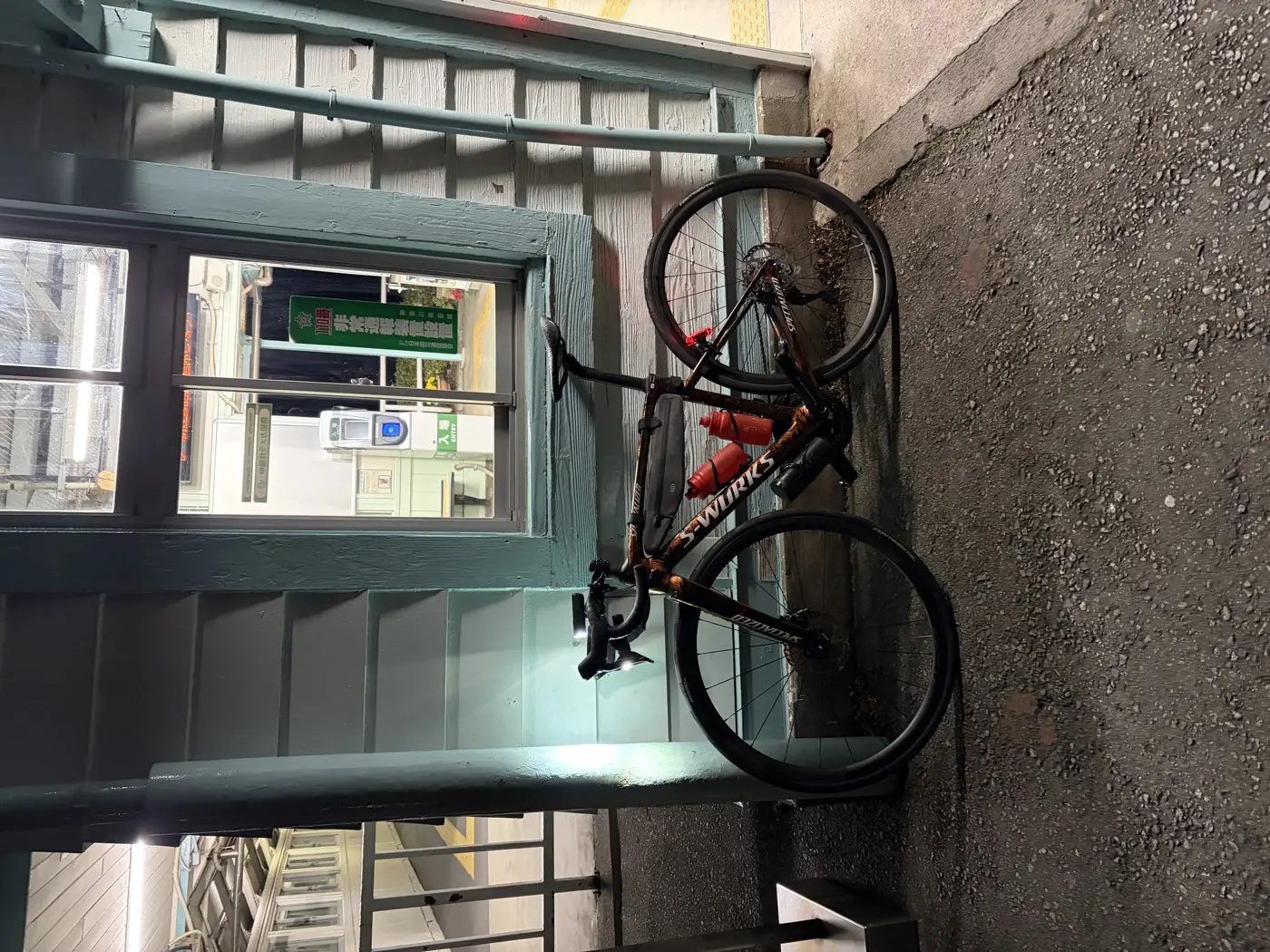 ゴール！お疲れ様でした