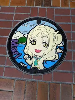 GreatDistance Stage.18 レポート