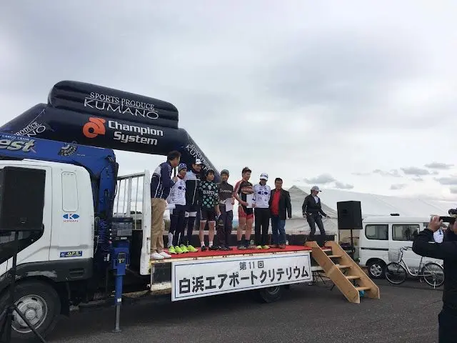 出場予定のレース・イベント(2020)