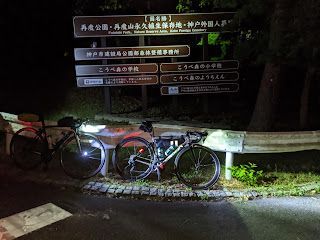 最初のフォトコントロール