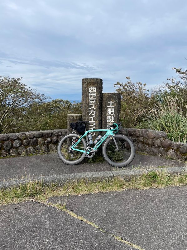 土肥駐車場での写真
